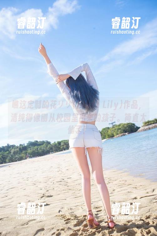 瞧这定制的花リリ(Plant Lily)作品，清纯得像刚从校园里出来的孩子。简直太仙了！